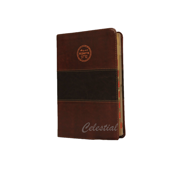 Biblia Peshitta Tamaño Manual Caoba